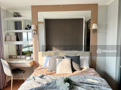 Lumpini Park Rattanathibet-Ngamwongwan, Nonthaburi, Thailand Lumpini Park Rattanathibet-Ngamwongwan, Nonthaburi, Thailand