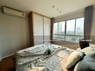 Lumpini Park Rattanathibet-Ngamwongwan, Nonthaburi, Thailand Lumpini Park Rattanathibet-Ngamwongwan, Nonthaburi, Thailand