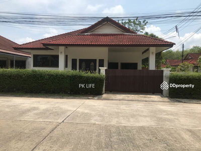 Alojamiento en Ban Ratsada, Thailand Alojamiento en Ban Ratsada, Thailand