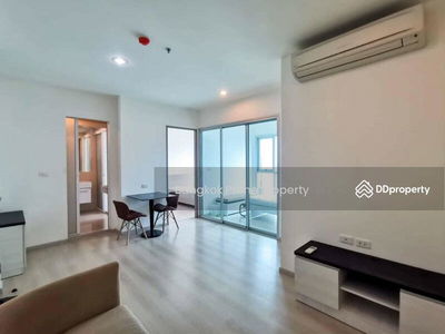 Life Ratchadapisek, Bangkok, Thailand Life Ratchadapisek, Bangkok, Thailand