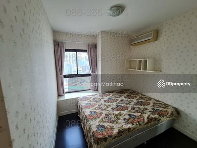 Grand Diamond Pratunam, Bangkok, Thailand Grand Diamond Pratunam, Bangkok, Thailand