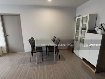 The Parkland Charan-Pinklao, Bangkok, Thailand The Parkland Charan-Pinklao, Bangkok, Thailand