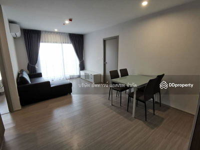 The Parkland Charan-Pinklao, Bangkok, Thailand The Parkland Charan-Pinklao, Bangkok, Thailand