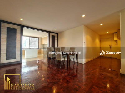 Siam Court Apartment, Bangkok, Thailand Siam Court Apartment, Bangkok, Thailand