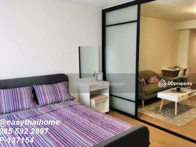 Supalai Park Phaholyothin, Bangkok, Thailand Supalai Park Phaholyothin, Bangkok, Thailand