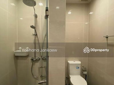 Park Origin Phrom Phong, Bangkok, Thailand Park Origin Phrom Phong, Bangkok, Thailand