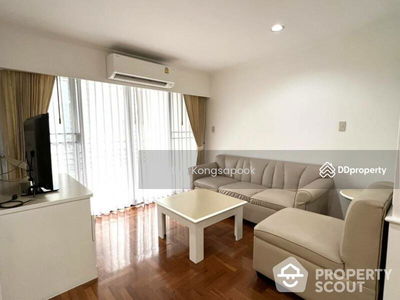 Acadamia Grand Tower, Bangkok, Thailand Acadamia Grand Tower, Bangkok, Thailand