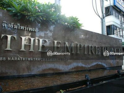 The Empire Place, Bangkok, Thailand The Empire Place, Bangkok, Thailand