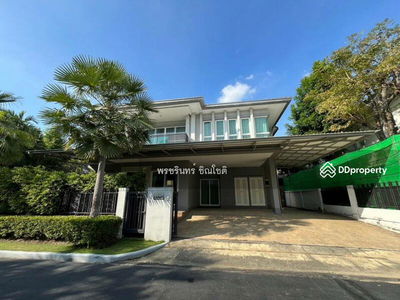 Grand Bangkok Boulevard Rama 9-Srinagarindra, Bangkok, Thailand Grand Bangkok Boulevard Rama 9-Srinagarindra, Bangkok, Thailand