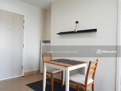 Motif Condo Wongwian Yai-Talat Phlu, Bangkok, Thailand Motif Condo Wongwian Yai-Talat Phlu, Bangkok, Thailand