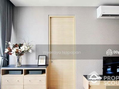 Park Origin Phrom Phong, Bangkok, Thailand Park Origin Phrom Phong, Bangkok, Thailand