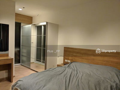 Rhythm Phahol-Ari, Bangkok, Thailand Rhythm Phahol-Ari, Bangkok, Thailand