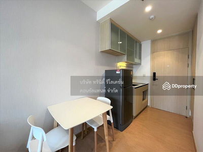 Maru Ekkamai 2, Bangkok, Thailand Maru Ekkamai 2, Bangkok, Thailand