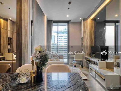 The Esse at Singha Complex, Bangkok, Thailand The Esse at Singha Complex, Bangkok, Thailand