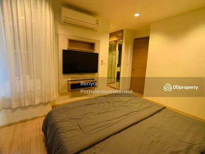 Rhythm Ratchada-Huaikwang, Bangkok, Thailand Rhythm Ratchada-Huaikwang, Bangkok, Thailand