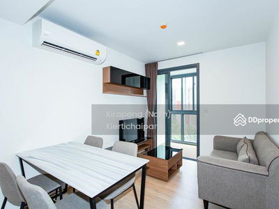 Taka Haus, Bangkok, Thailand Taka Haus, Bangkok, Thailand