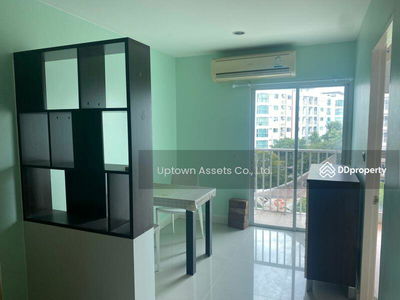 The Lake Kallapraphruk – Wutthakat, Bangkok, Thailand The Lake Kallapraphruk – Wutthakat, Bangkok, Thailand