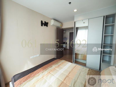 The Base Sukhumvit 77, Bangkok, Thailand The Base Sukhumvit 77, Bangkok, Thailand