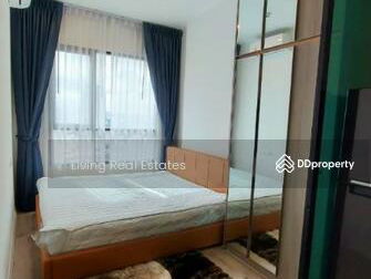 KnightsBridge Collage Ramkhamhaeng, Bangkok, Thailand KnightsBridge Collage Ramkhamhaeng, Bangkok, Thailand