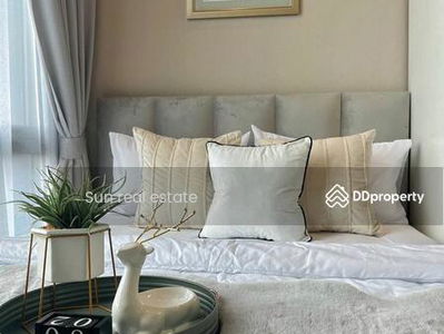 Metro Sky Prachachuen, Bangkok, Thailand Metro Sky Prachachuen, Bangkok, Thailand