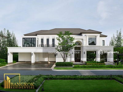 House in Compound, Bangkok, Thailand House in Compound, Bangkok, Thailand