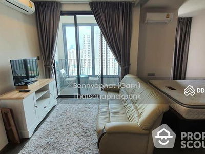 IDEO Q Siam-Ratchathewi, Bangkok, Thailand IDEO Q Siam-Ratchathewi, Bangkok, Thailand