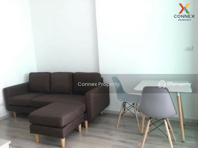 KnightsBridge Collage Ramkhamhaeng, Bangkok