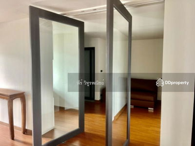 Regent on The Park 2, Bangkok, Thailand Regent on The Park 2, Bangkok, Thailand