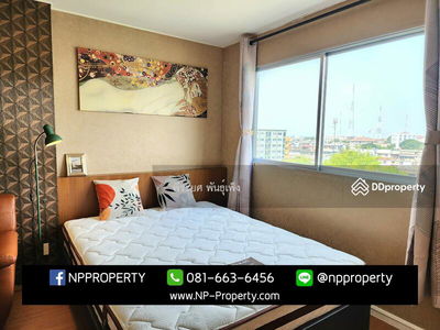 Lumpini Condo Town Chonburi-Sukhumvit, Chon Buri, Thailand Lumpini Condo Town Chonburi-Sukhumvit, Chon Buri, Thailand
