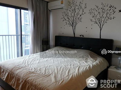 Noble Remix, Bangkok, Thailand Noble Remix, Bangkok, Thailand