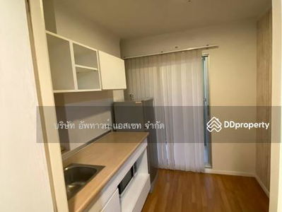 Lumpini Park Rama 9 - Ratchada, Bangkok, Thailand Lumpini Park Rama 9 - Ratchada, Bangkok, Thailand