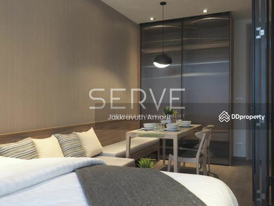 Park Origin Phrom Phong, Bangkok, Thailand Park Origin Phrom Phong, Bangkok, Thailand