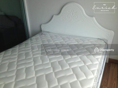 Centric Ratchada-Suthisan, Bangkok, Thailand Centric Ratchada-Suthisan, Bangkok, Thailand