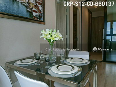 Knightsbridge Prime Ratchayothin, Bangkok, Thailand Knightsbridge Prime Ratchayothin, Bangkok, Thailand