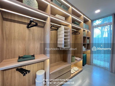 VIVE Rama 9, Bangkok, Thailand VIVE Rama 9, Bangkok, Thailand