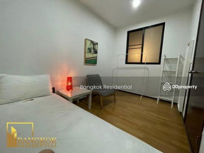 Amanta Ratchada, Bangkok, Thailand Amanta Ratchada, Bangkok, Thailand