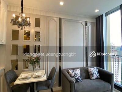 Noble State 39, Bangkok, Thailand Noble State 39, Bangkok, Thailand