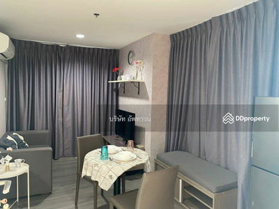 The Trust Erawan, Samut Prakan, Thailand The Trust Erawan, Samut Prakan, Thailand