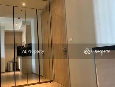 Park Origin Phrom Phong, Bangkok, Thailand Park Origin Phrom Phong, Bangkok, Thailand