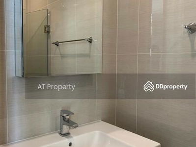 Park Origin Phrom Phong, Bangkok, Thailand Park Origin Phrom Phong, Bangkok, Thailand