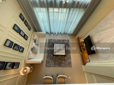 The River by Raimon Land, Bangkok, Thailand The River by Raimon Land, Bangkok, Thailand