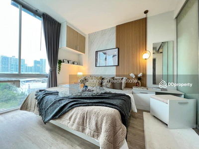 The IRIS Rama 9-Srinakarin, Bangkok, Thailand The IRIS Rama 9-Srinakarin, Bangkok, Thailand