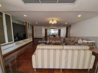 Asa Garden, Bangkok, Thailand Asa Garden, Bangkok, Thailand