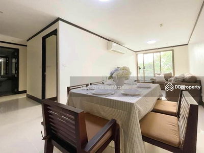 PR Court, Bangkok, Thailand PR Court, Bangkok, Thailand