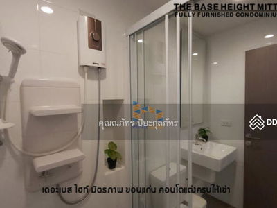 Condo for rent, The Base, luxuriously decorated, good view, 12A floor, Khon Kaen, Thailand Condo for rent, The Base, luxuriously decorated, good view, 12A floor, Khon Kaen, Thailand