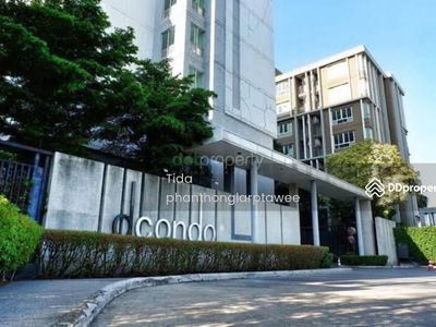 Dcondo Ramindra, Bangkok, Thailand Dcondo Ramindra, Bangkok, Thailand