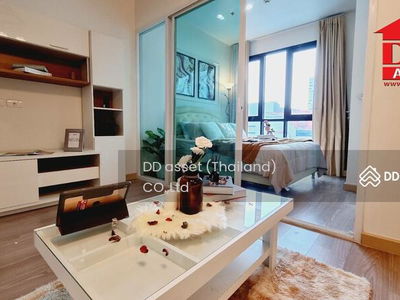 Astro Chaengwattana, Nonthaburi, Thailand Astro Chaengwattana, Nonthaburi, Thailand