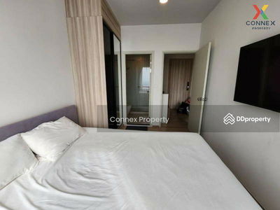 Chewathai Kaset-Nawamin, Bangkok, Thailand Chewathai Kaset-Nawamin, Bangkok, Thailand