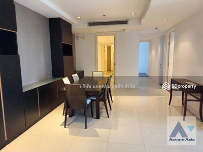 Athenee Residence, Bangkok, Thailand Athenee Residence, Bangkok, Thailand