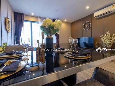 IDEO Mobi Sukhumvit 66, Bangkok, Thailand IDEO Mobi Sukhumvit 66, Bangkok, Thailand